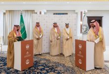 صورة الحقيل من الجوف: السجل العقاري يعزز ثقة السوق ويحمي حقوق الملاك  أخبار السعودية