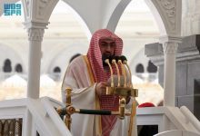 صورة خطيب المسجد الحرام: الحسد آفة خطيرة.. وأَوَّل معصيةٍ عُصِيَ بِها اللهُ  أخبار السعودية