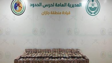 صورة جازان: إحباط تهريب 165000 قرص خاضع لتنظيم التداول الطبي  أخبار السعودية