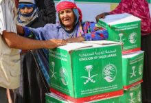 صورة السعودية تتصدّر عالمياً: أكثر من 528 مليار ريال في رصيد العمل الخيري والإغاثي  أخبار السعودية