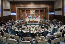 صورة مجلس الجامعة العربية يُحذر من مخاطر الانتشار النووي في الشرق الأوسط  أخبار السعودية