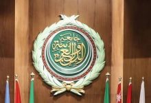 صورة مجلس الجامعة العربية يؤكد دعمه لوحدة اليمن واستقراره  أخبار السعودية