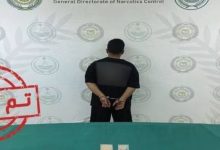 صورة حائل: القبض على شخص لترويجه مادة الإمفيتامين  أخبار السعودية