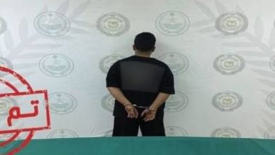 صورة حائل: القبض على شخص لترويجه مادة الإمفيتامين  أخبار السعودية