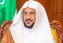 صورة وزير الشؤون الإسلامية يوجّه بإقامة صلاة الخسوف غداً  أخبار السعودية