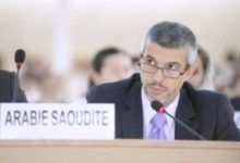 صورة الأمم المتحدة تعتمد مقرراً سعودياً فرنسياً  أخبار السعودية