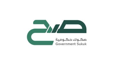 صورة بدء الاشتراك في إصدار سبتمبر لمنتج «صح»  أخبار السعودية