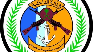 صورة ينبع.. حرس الحدود يوقف مواطناً خالف لائحة الأنشطة البحرية  أخبار السعودية