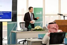 صورة أكاديمية «واس» تنظم ورشة عمل «النمو الإستراتيجي للإيرادات للمؤسسات الإعلامية»  أخبار السعودية