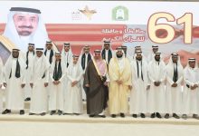 صورة أمير نجران يكرّم 61 خاتماً وخاتمة للقرآن الكريم خلال العام الماضي  أخبار السعودية