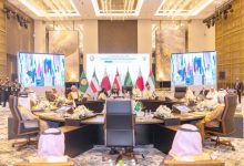 صورة اللجنة الوزارية الخليجية للأمن السيبراني تعتمد الخطة الإستراتيجية وآليات الحوكمة  أخبار السعودية