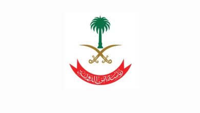 صورة «أمن الدولة» تعلن عن وظائف عسكرية للرجال بالمباحث العامة  أخبار السعودية