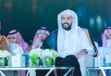 صورة توظيف الذكاء الاصطناعي في التدريب القضائي.. برامج مخصصة للقضاة والمحامين  أخبار السعودية