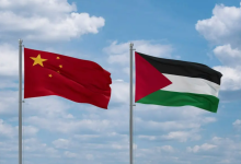 صورة الصين تعلن الانضمام إلى إعلان نيويورك بشأن حل الدولتين