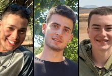 صورة الاحتلال يعلن مقتل 4 جنود بتفجير دبابة شمال غزة