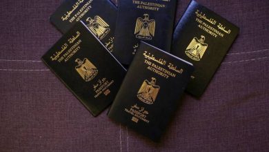 صورة | الولايات المتحدة تعلق منح التأشيرات لحاملي جواز السفر الفلسطيني