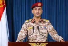 صورة | الحوثيون يعلنون استهداف سفينة للاحتلال بصاروخ باليستي في البحر الأحمر