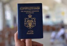 صورة | “الاقتصاد الرقمي”: خدمة الجواز الإلكتروني أصبحت متاحة عبر “سند” وبوابة الخدمات الإلكترونية للأحوال المدنية