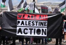 صورة | شرطة لندن توجه الاتهام إلى 47 شخصاً لدعم مجموعة “فلسطين أكشن” المحظورة