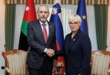 صورة | الصفدي يلتقي رئيسة جمهورية سلوفينيا وينقل تثمين الملك مواقف سلوفينيا الداعمة لحق الشعب الفلسطيني