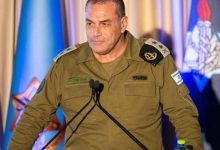 صورة | رئيس أركان جيش الاحتلال يتوعد: سنصعّد عملياتنا في غزة ولن نوقف الحرب حتى إخضاع العدو