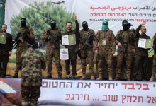 صورة | تل أبيب تتلقى رسالة من الوسطاء بشأن المحتجزين بالتزامن مع زيارة مرتقبة لروبيو