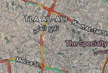 صورة | أزمة سير خانقة في طرق بالعاصمة عمان مع بداية عطلة نهاية الأسبوع