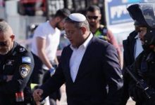 صورة | الشاباك يعلن اعتقال خلية لحماس من الخليل خططت لاغتيال بن غفير بمسيرات مفخخة