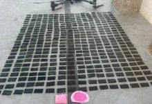صورة | الجيش العربي: المنطقة العسكرية الجنوبية تُحبط محاولة تهريب مواد مخدّرة بواسطة طائرة مسيّرة وتسقطها داخل الأراضي الأردنية