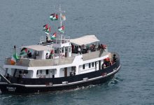 صورة | منصوري لـ”رؤيا”: أسطول الصمود يستعد للإبحار نحو غزة لكسر الحصار
