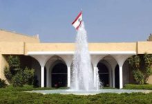 صورة | توتر في بعبدا.. “الثنائي الشيعي” ينسحب من جلسة بحث “حصر السلاح”