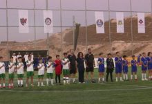 صورة | انطلاق بطولة كأس الأردن للناشئين تحت 11 عامًا ونتائج اليوم الأول