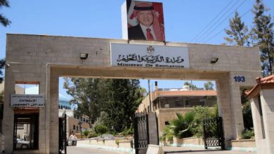 صورة | التربية تحسم الجدل حول شائعة الغاء عطلة السبت في المدارس