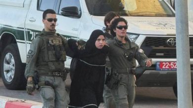 صورة | اعتداء وقمع.. شرطة الاحتلال تعتدي على نساء خلال قمع مظاهرة مساندة لغزة في أم الفحم