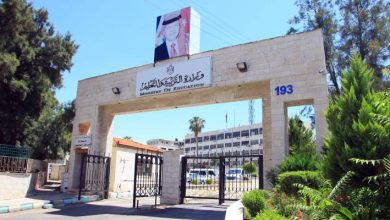 صورة | التربية تعلن نتائج فرز طلبات الوظائف التعليمية لتخصصات التعليم التقني المهني BTEC