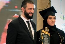صورة | الرئيس السوري أحمد الشرع يرعى تخرج زوجته لطيفة من جامعة إدلب
