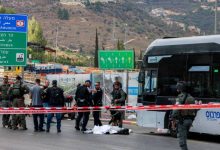 صورة | متابعة لعملية القدس.. 25 مستوطنا مصابا لا يزالون بالمستشفيات بينهم حالتان بحالة خطرة