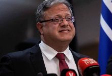 صورة | إعلام عبري: النائب العامة للاحتلال تطلب من المحكمة العليا لجم انتهاكات بن غفير