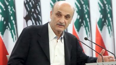 صورة جعجع يهدد : معركة حزب الله داخل لبنان ستكون خاسرة ومدمرة