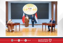 صورة في إطار الزيارة الرسمية لسمو ولي العهد رئيس مجلس الوزراء إلى جمهورية مصر العربية .. التوقيع على مذكرة تفاهم بين هيئة البحرين للثقافة والآثار والمجلس الأعلى للآثار