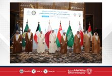 صورة رئيس الجمارك يترأس وفد مملكة البحرين في اجتماع المجلس التنفيذي لهيئة الاتحاد الجمركي
