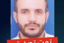 صورة الجيش الإسرائيلي يعلن اغتيال قائد “كتائب المجاهدين” في قطاع غزة