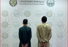 صورة القبض على مقيمين بمنطقة الرياض لترويجهما 17 كيلوجرامًا من الشبو