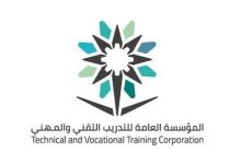 صورة قبول أكثر من 78 ألف متدرب ومتدربة بالفصل الأول من هذا العام