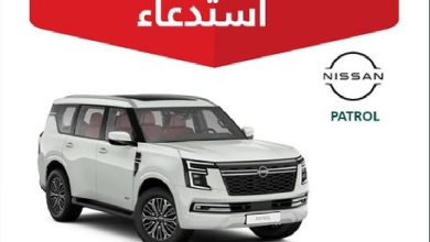 صورة «التجارة» تستدعي 489 مركبة «نيسان باترول» لخلل في وحدة التحكم