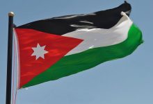 صورة الأردن ترحّب بإعلان وزير خارجية بلجيكا عزم بلاده الاعتراف بدولة فلسطين