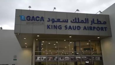 صورة مطار الملك سعود بالباحة يحصد الاعتماد الدولي لتجربة العميل من مجلس المطارات الدولي