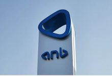 صورة البنك العربي الوطني يبدأ طرح صكوك من الشريحة الأولى مستدامة مقوّمة بالدولار
