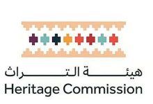 صورة هيئة التراث تعلن عن نتائج علمية تؤكد عمق تراث المملكة خلال أعمال التنقيب الأثري بموقع “الأخدود”