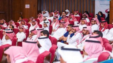 صورة تجمّع الرياض الصحي الأول يدشّن برنامج «إدارة مراكز الرعاية الصحية الأولية»